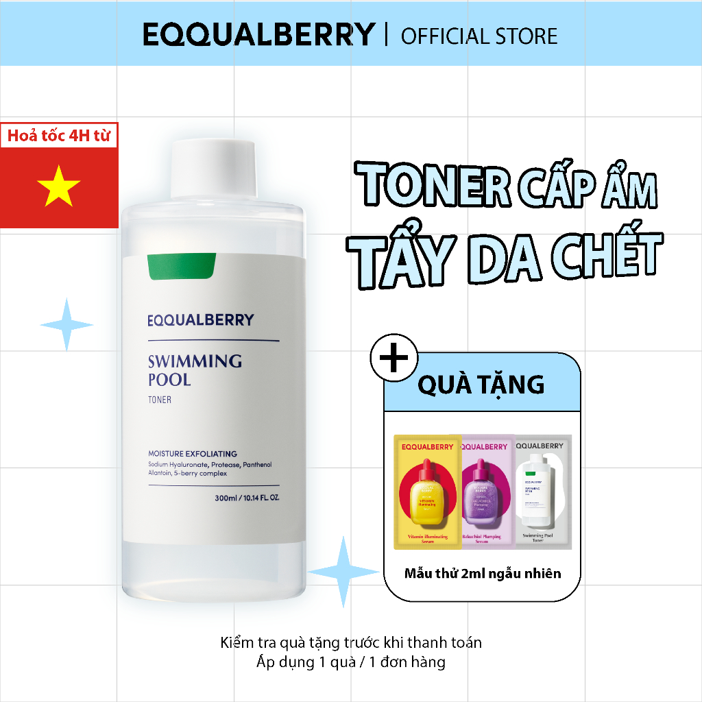 Nước cân bằng da EQQUALBERRY Swimming Pool Toner (155ml/300ml)