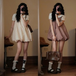 Váy Bí Dáng Phồng Họa Tiết Hoa Nhí Bi Xinh Xắn Không Kèm Áo Trong Vintage Floral Bubble Dress