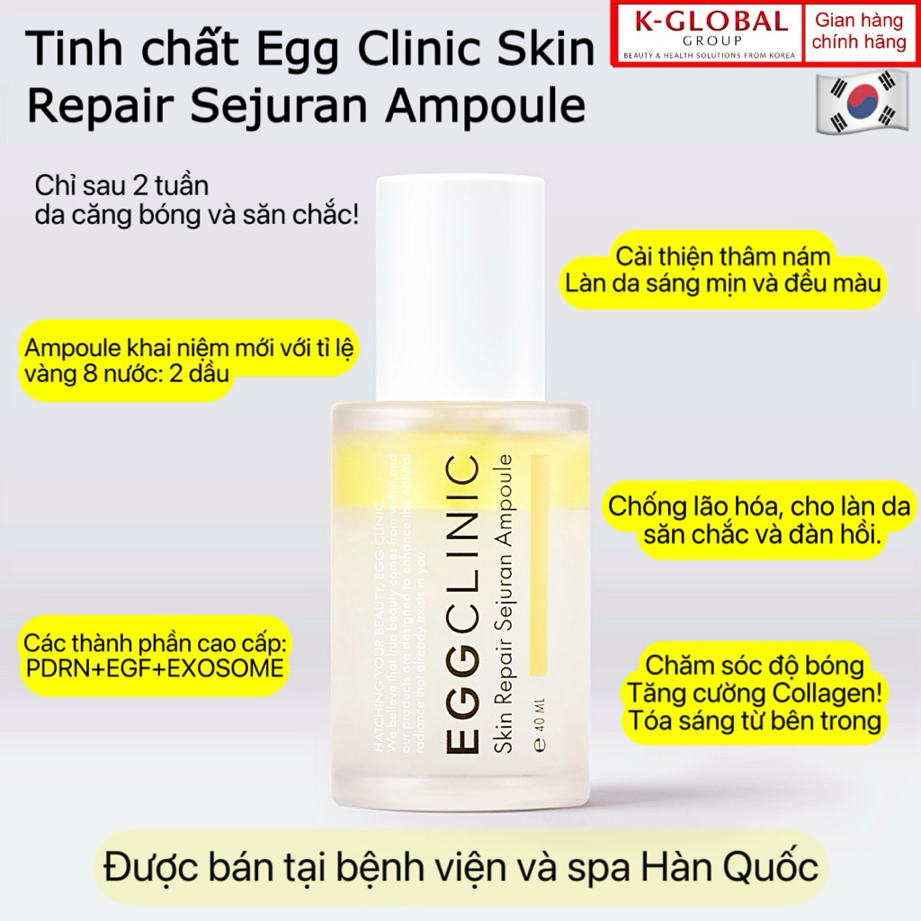 (Nhập khẩu từ Hàn Quốc) Tinh chất Egg Clinic Skin Repair Sejuran Ampoule