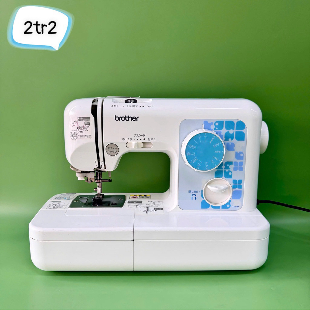 MÁY MAY MINI BROTHER NỘI ĐỊA NHẬT loại tốt