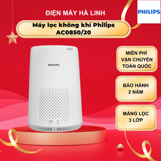 Máy lọc không khí Philips AC0850/20, AC0650/10