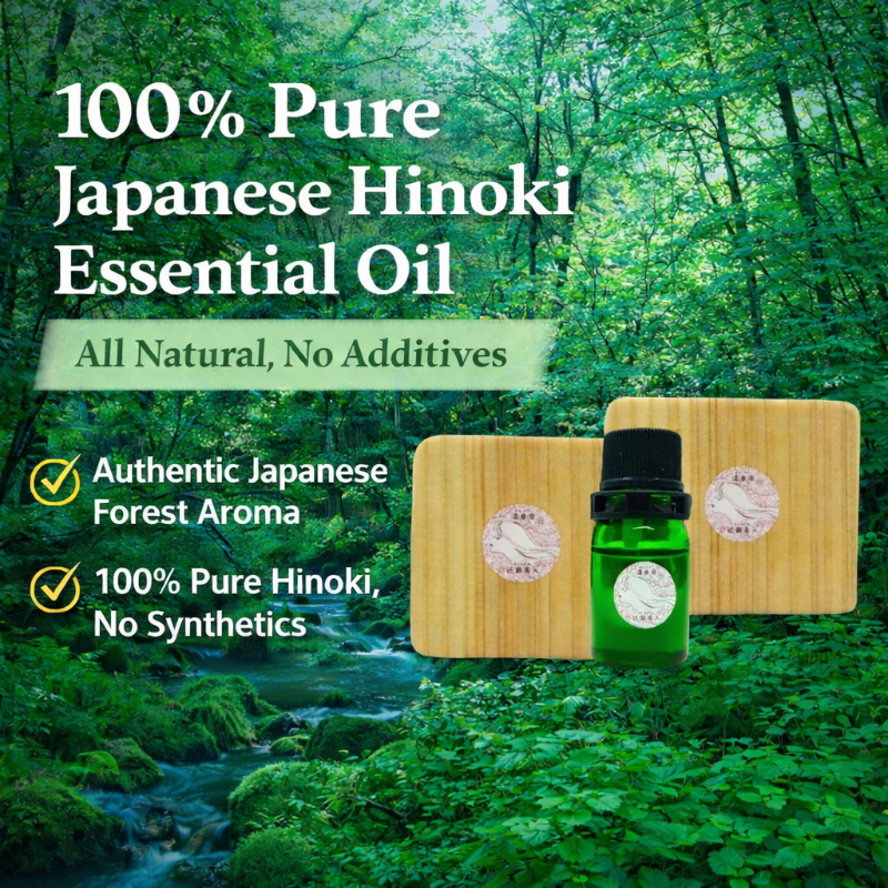 Japanese Hinoki Wood Diffuser & Essential Oil – Natural Home Aroma, Relaxing Forest Scent