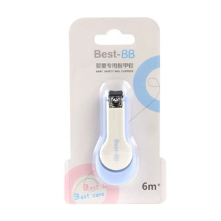 Bấm Móng Tay Cho Trẻ Em Best BB ( vỉ đơn )