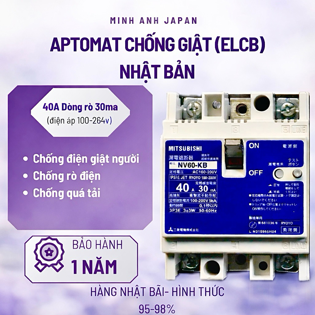 Aptomat chống giật 40A Nhật Bản mới 99% chạy 220V