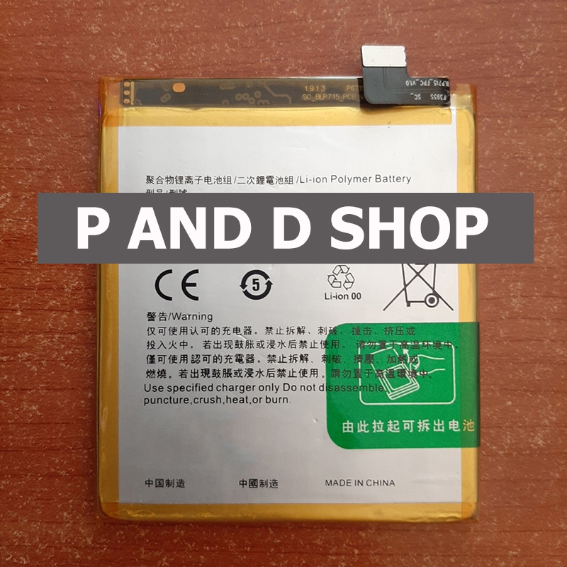 Pin điện thoại thay thế op K3 BLP715 P715