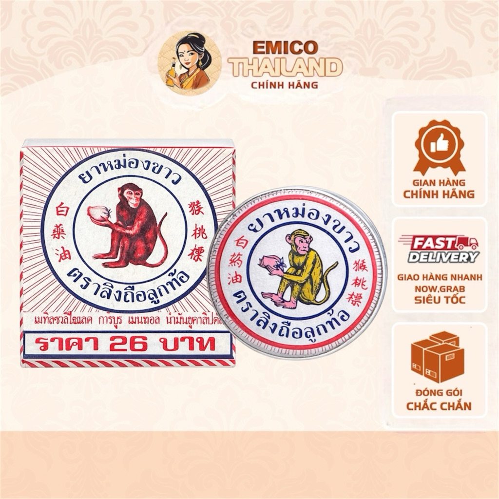 Dầu Cù Là Hiệu Con Khỉ Monkey Balm Thái Lan
