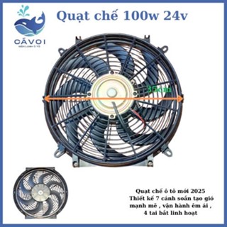 Quạt Chế Dàn Nóng Quạt Điều Hòa Ô tô 12V/24V 100W 10 Cánh Cong 14 Inch (35cm x 35cm)