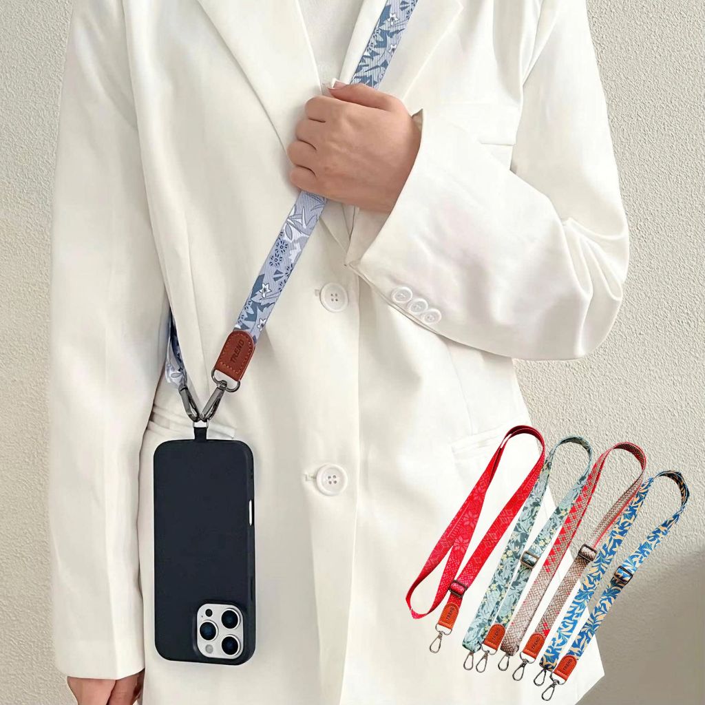 Dây đeo điện thoại đeo vai Trend Strap, điều chỉnh độ dài, thời trang hiện đại -ST120-XU-CL03
