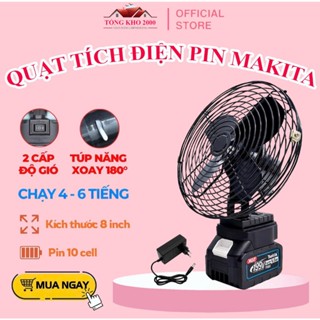Quạt Tích Điện Pin Makita Sử Dụng 6-12H, Quạt Khung Kim Loại 8 Inch Để Bàn 2 Chế Độ Gió SIêu Mát.