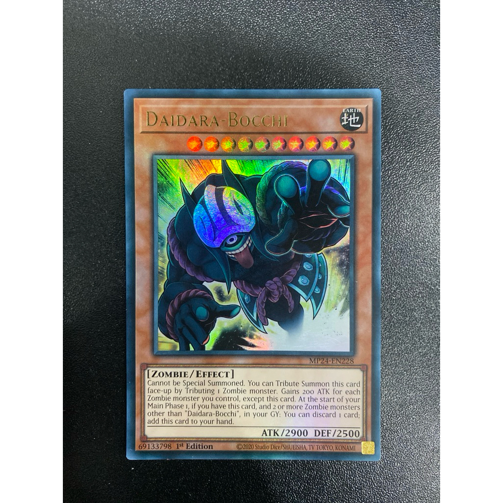 Daidara-Bocchi - Ultra TCG UK - MP24-EN228