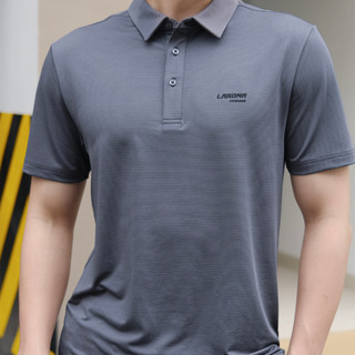 LAROMA Set Bộ Quần Áo Thể Thao Nam Áo Polo Quần Short Sooc Cộc Đùi | Không đường may - Thoáng Khí - Co giãn (BN103)