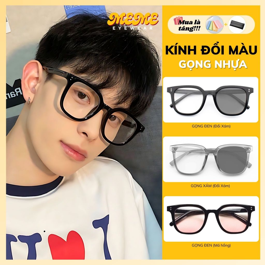 Mắt kính đổi màu nam nữ vuông to chống ánh sáng xanh UV bụi gọng TR90 cao cấp thời trang phong cách Mắt Kính MEME Y17