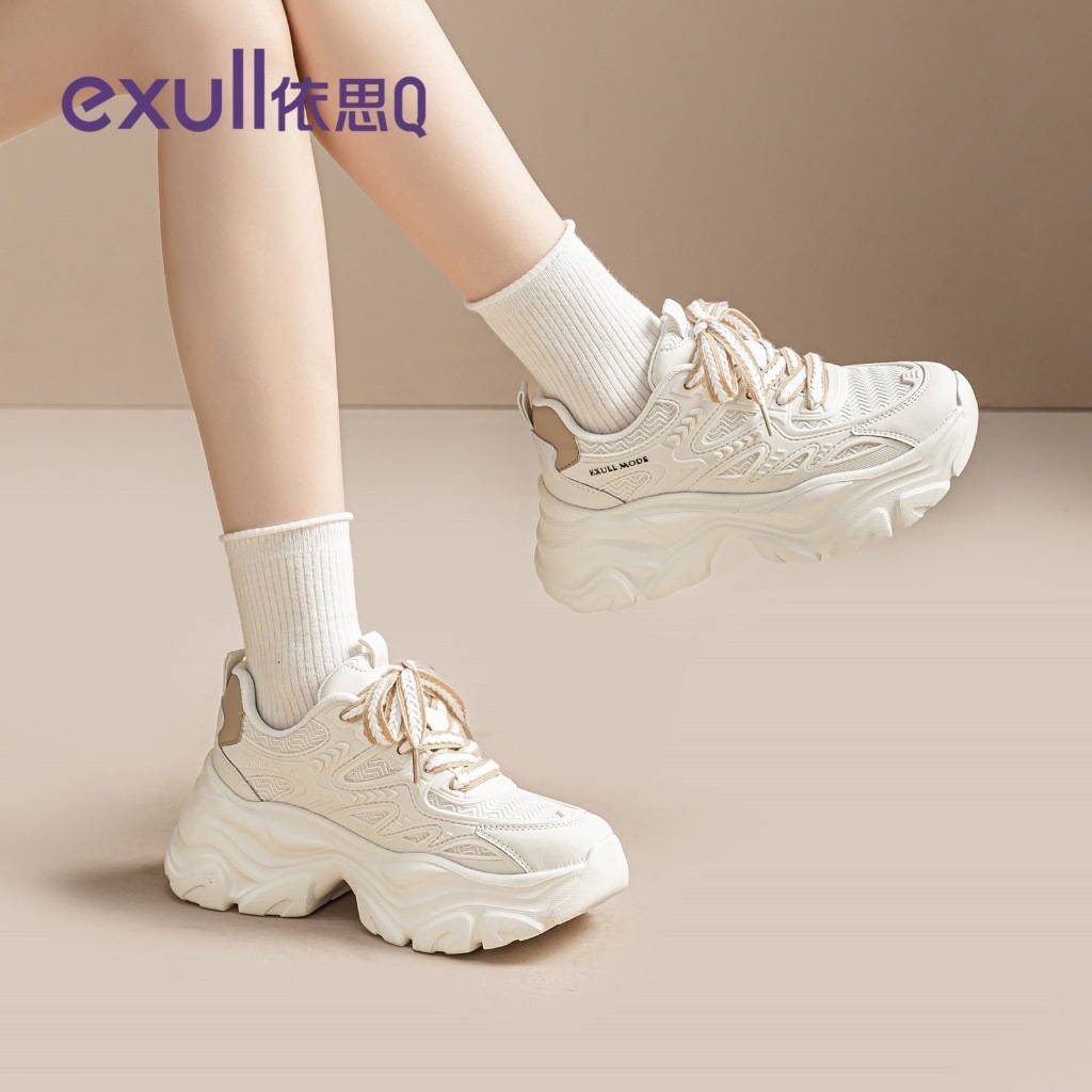 [Đặt trước] Giày thể thao Exull Mode chính hãng đế 5.5cm mẫu mới, thời trang