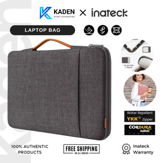 Túi Xách Chống Sốc Laptop Inateck EdgeKeeper 360° B1 Chống Nước, Tay Cầm Ẩn (13/14/15/15.6 inch) - LB02006