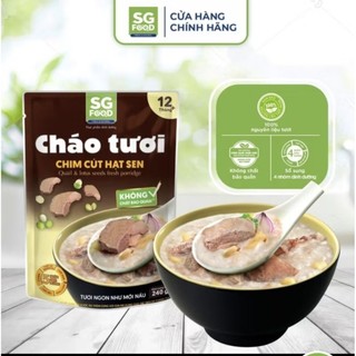❤ Cháo tươi 12+ SG food