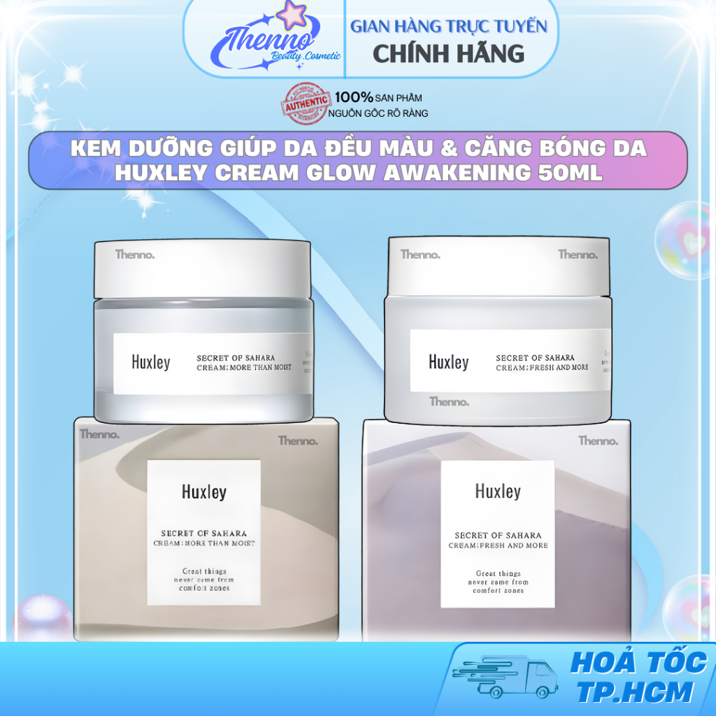 Kem Dưỡng Giúp Da Đều Màu & Căng Bóng Da Huxley Cream Glow Awakening 50ml Hàn Quốc