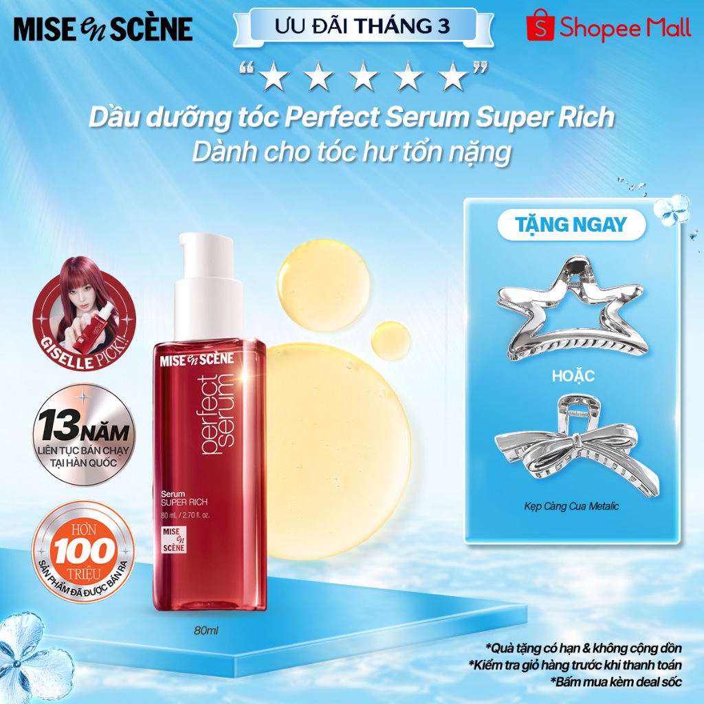 Tinh chất dưỡng tóc mise en scène Perfect Serum Super Rich 80ml phục hồi tóc hư tổn nặng