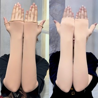 ỐNG TAY lông nhung Loại 1, Ủ KEM , CHỐNG NẮNG siêu tốt giá rẻ