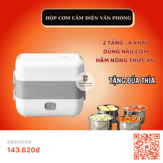 Hộp Cơm Cắm Điện Văn Phòng 2 Tầng 4 Bát Inox Hâm Nóng, Giúp Giữ Nhiệt, Nấu Chín Thức Ăn Tiện Lợi