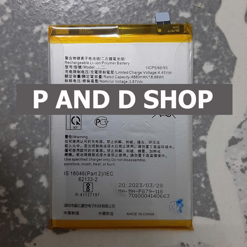 Pin thay thế dành cho điện thoại op BLP879 A96