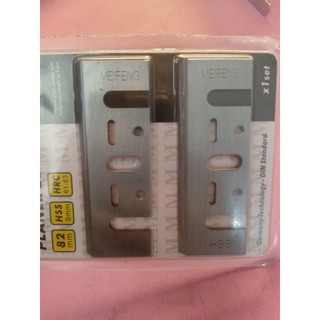 Lưỡi bào Makita 8CM (dùng cho máy N1900B)
