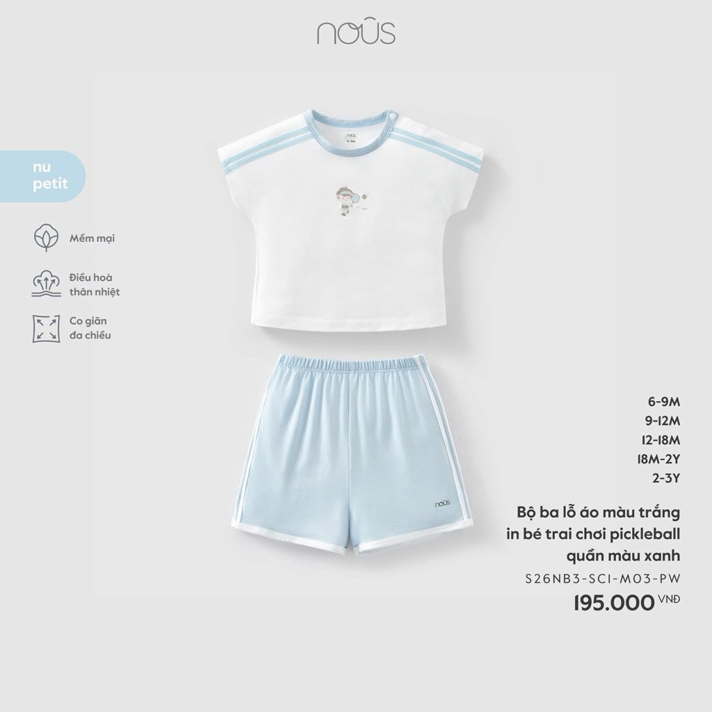 [ Nous ] Bộ cộc nous bé trai