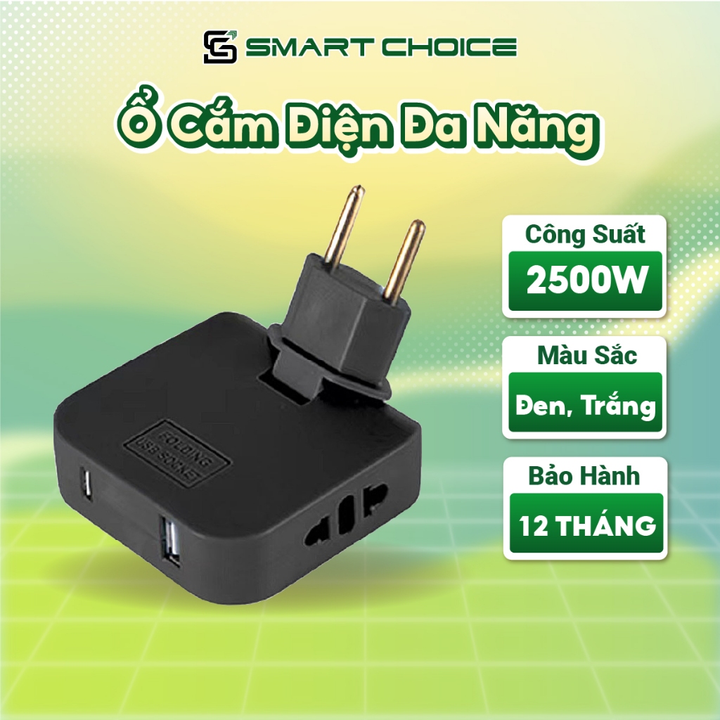 Ổ Cắm Đa Năng SmartChoice SCE-OC01 Gập 90 Độ Nhỏ Gọn An Toàn Tiện Lợi BH 12 Tháng