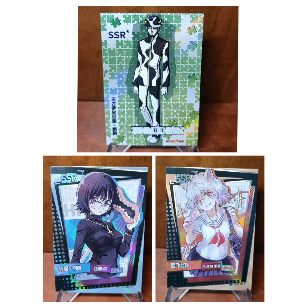 Card Dày Hunter x Hunter (đọc kỹ mô tả).