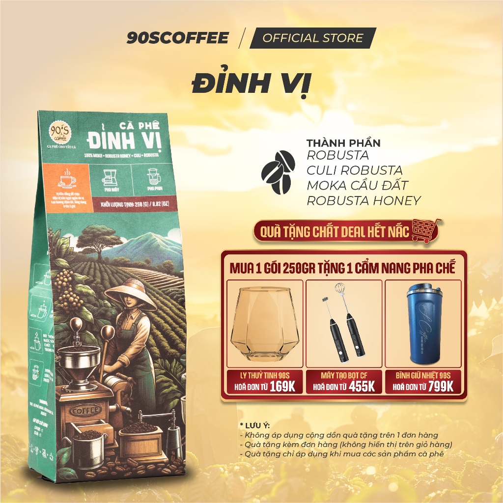 Cà Phê Nguyên Chất Rang Mộc - Gu Đắng Dịu Hậu Vị Sâu Lưu Hương Trên 3 Tiếng (Đỉnh Vị) | 90S COFFEE