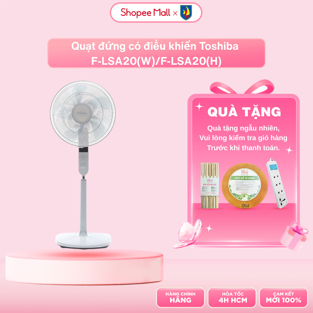Quạt đứng có điều khiển Toshiba F-LSA20(W)/F-LSA20(H) - Công suất 60W - Chính hãng - Bảo hành 1 năm