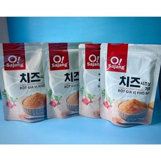 combo 500g gồm 2 gói bột phô mai Cheese( mỗi gói 250g) thơm ngon