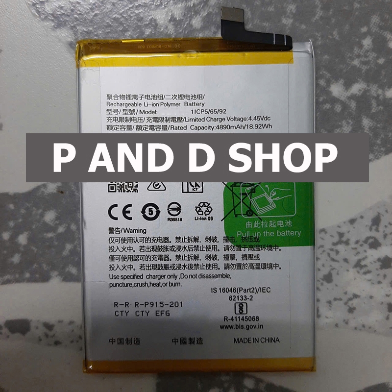 Pin thay thế Dành cho Opp A17 CPH2477 A17K CPH2471 BLP915