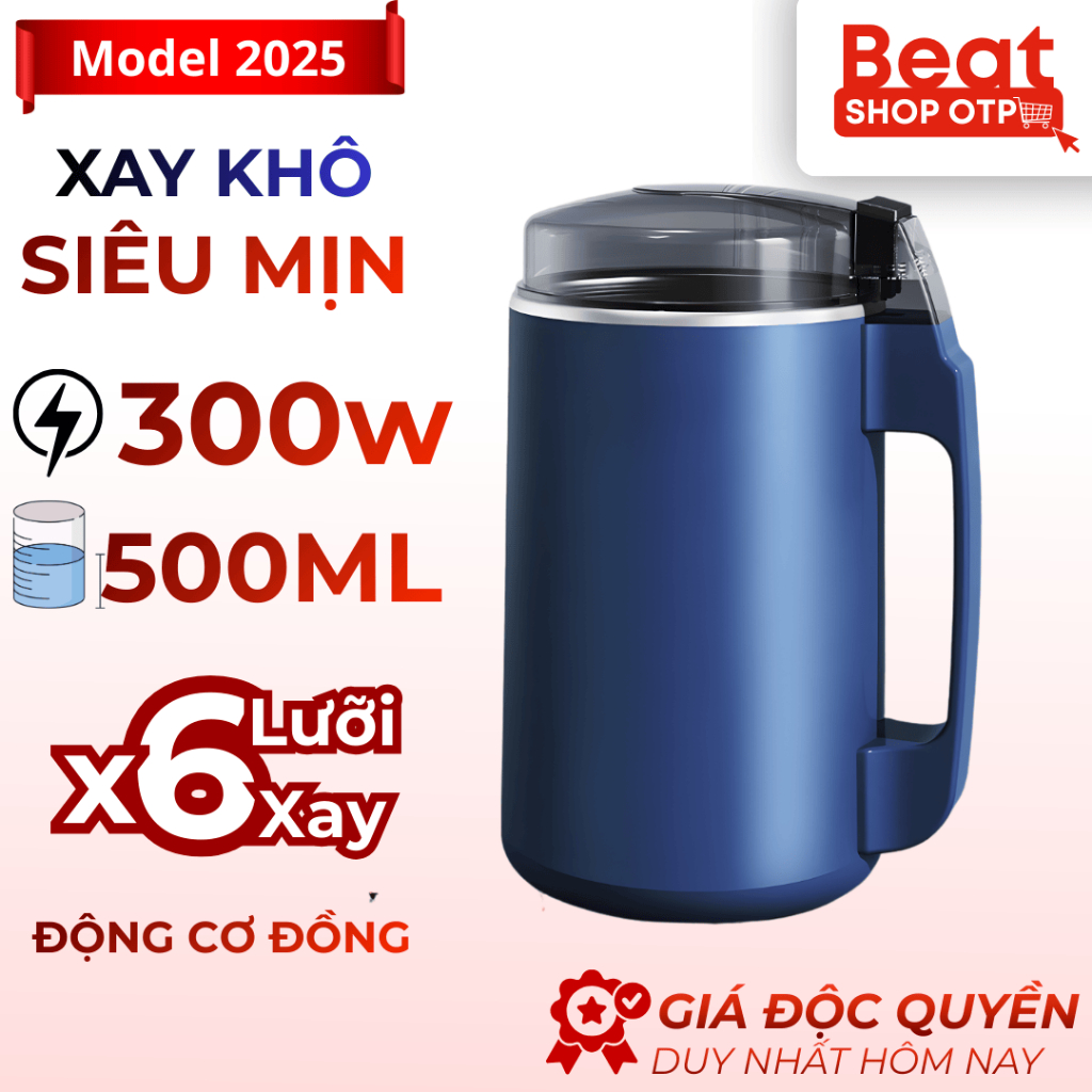 Máy Xay Hạt Khô Đa Năng Công Suất 300W, Xay Bột Ngũ Cốc, Cafe, Thảo Dược, Các Loại Hạt Siêu Nhanh