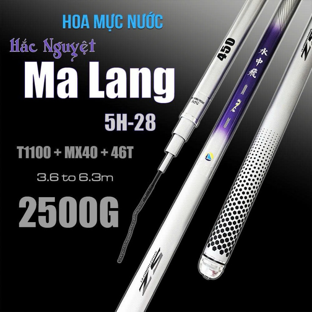 🎣 **CẦN CÂU ĐÀI HẮC NGUYỆT MA LANG 5H – HOA MỰC NƯỚC**