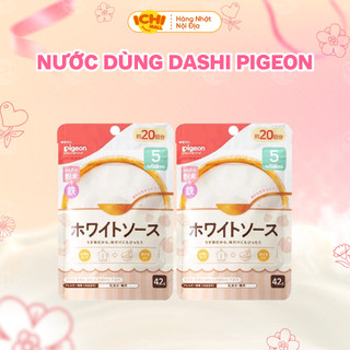 Bột nêm Dashi Pigeon Nhật cho bé 5m+ _Ichimall