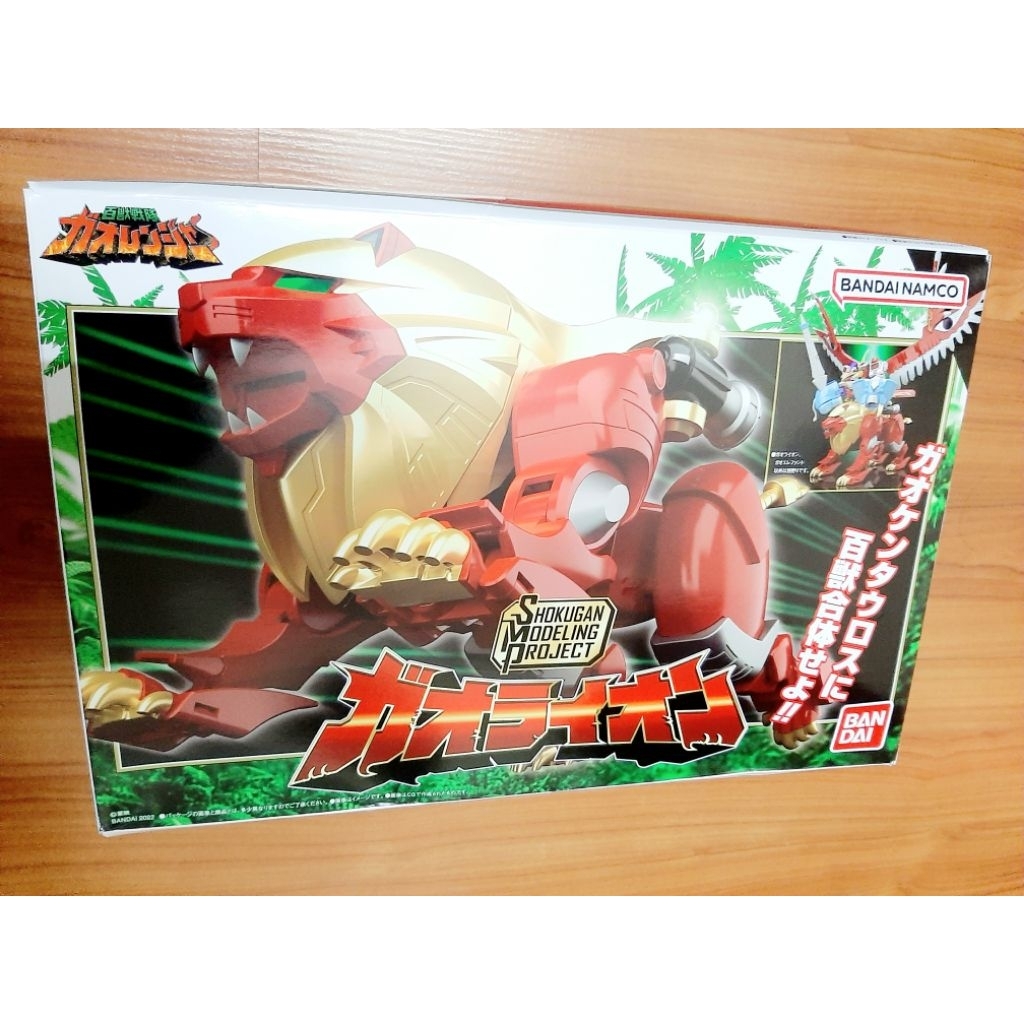 Siêu nhân Gao big lion và Gao voi SMP