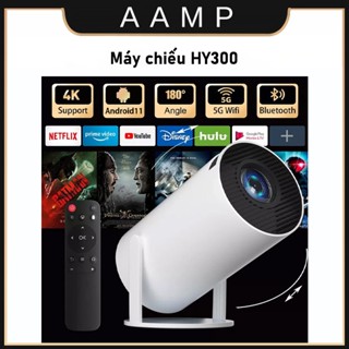Máy chiếu HY300 Pro 4K Full HD Android 11 WiFi6 1080P cho điện thoại máy chiếu phim Netflix YouTube—AAMP