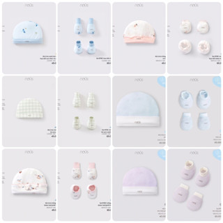 Mũ Bao tay bao chân Nous dành cho bé sơ sinh