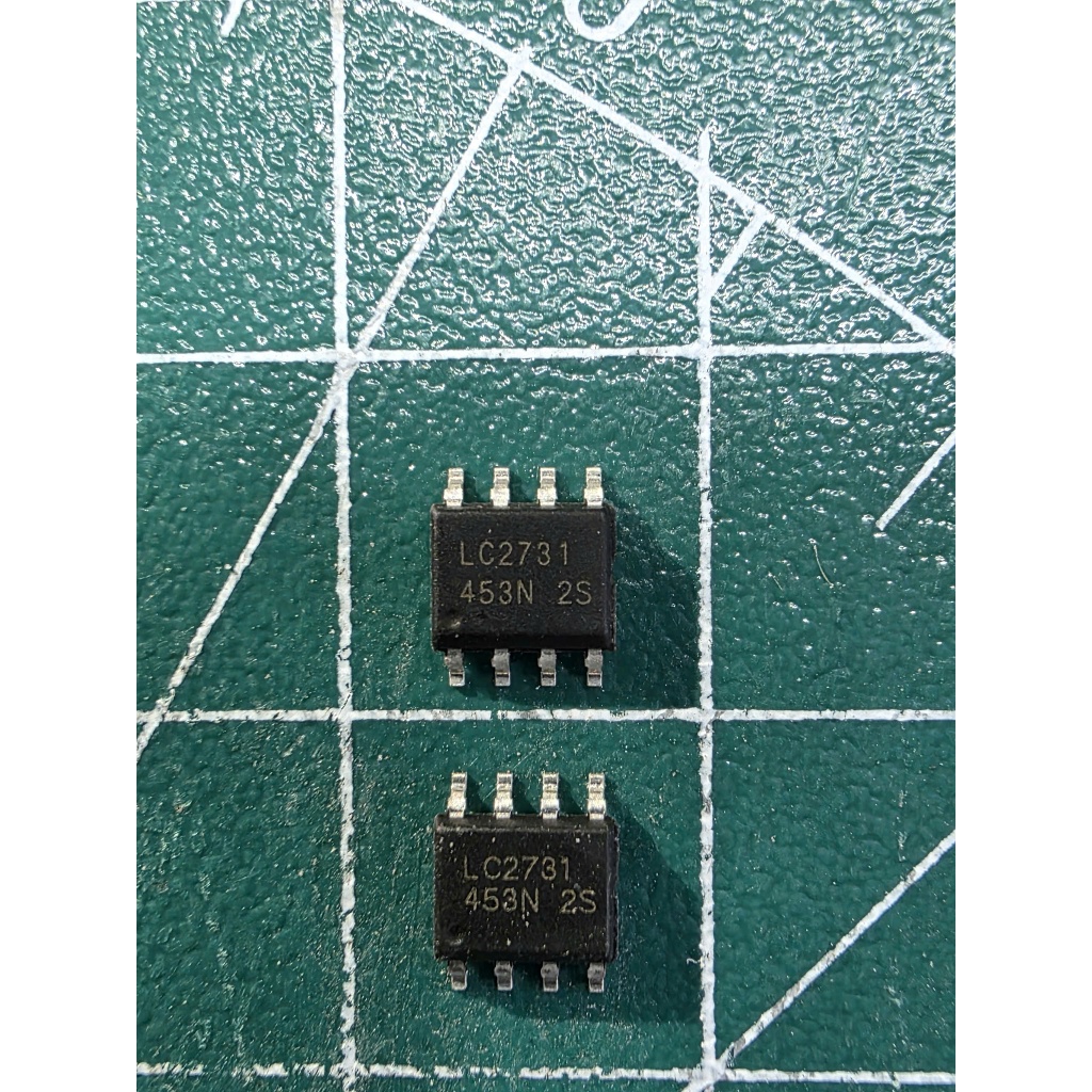 Túi 2 con IC sạc loa kéo LC2731 mới chính hãng