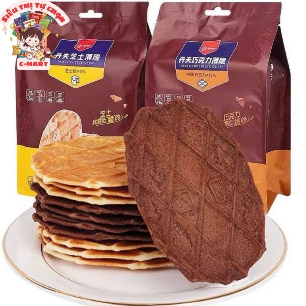 [C-MART] Bánh Quy Giòn DANCO Gói 110g Thơm Giòn