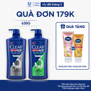 Dầu Tắm - Gội - Dưỡng Mát Lạnh 3 trong 1 cho nam Clear Men Active 630g