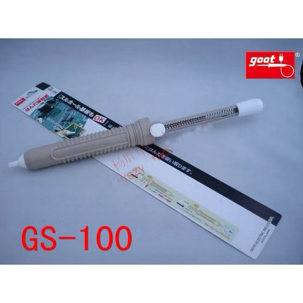 Cây hút chì nhập khẩu nhật bản siêu bền gs100 chinh hang