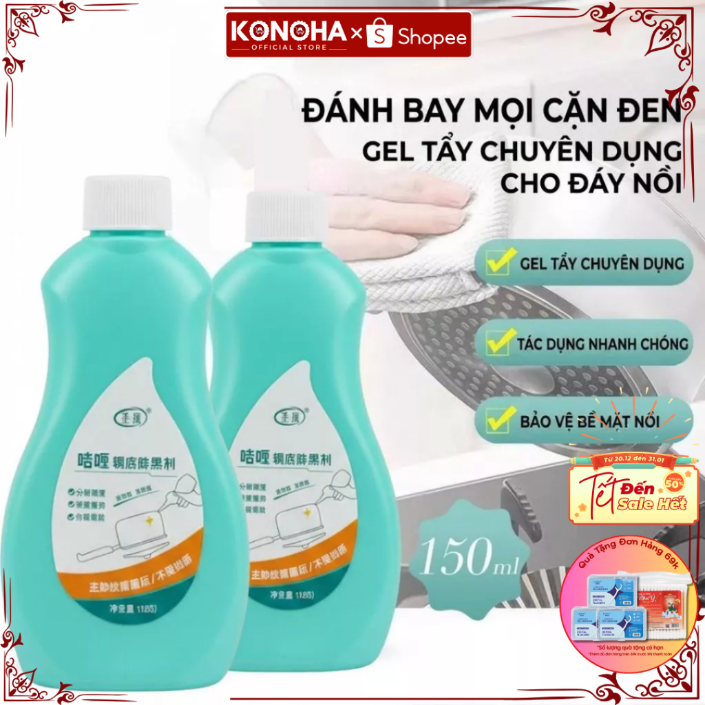 Dung Dịch Tẩy Cặn Đen Đáy Nồi KONOHA Dung Tích 150ML - Vệ Sinh Đáy Nồi Vết Bẩn Cứng Đàu Trên Xoong Nồi Lâu Ngày