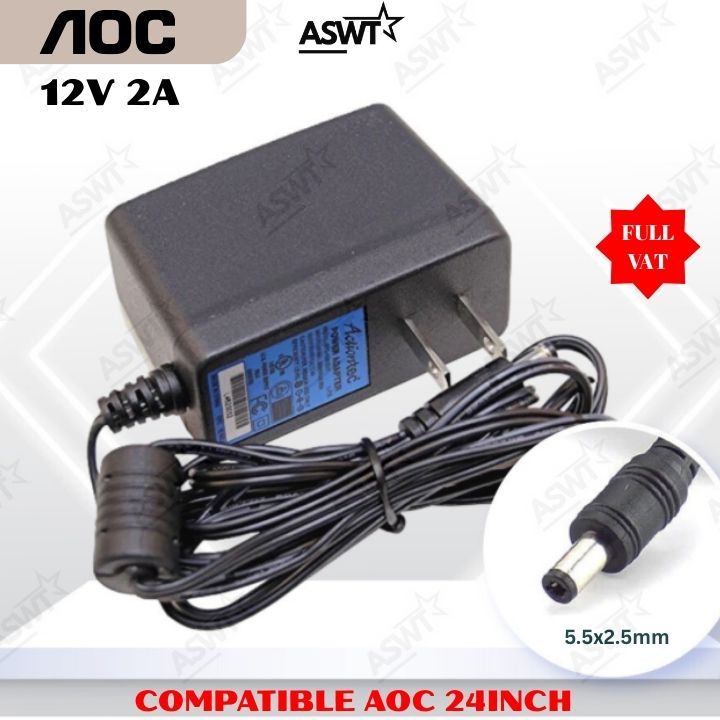 Dây nguồn màn hình máy tính AOC 24B10 24B10H 24B10M 24B15H2 24B15XH 24B20H 24B20H2 12V - Có VÁT