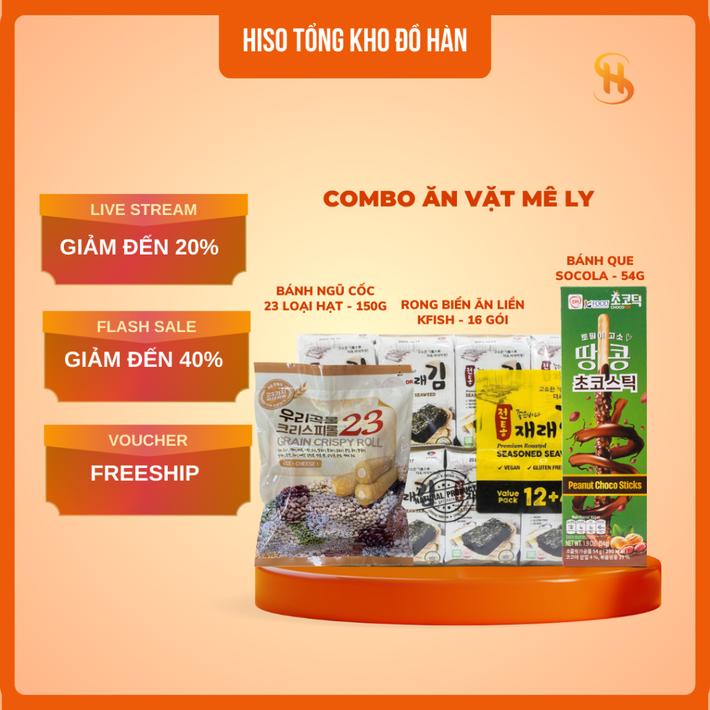 [Combo ăn vặt mê ly] Rong biển ăn liền KFish vị BBQ (16 gói) + Bánh ngũ cốc 23 loại hạt vị phô mai (