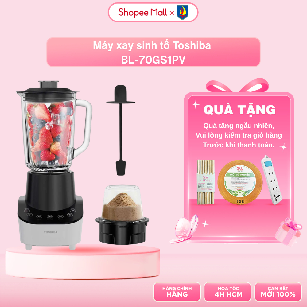 Máy xay sinh tố Toshiba BL-70GS1PV - Công suất 300W - Cối thủy tinh - 2 cối - Cối nhỏ 0.2 lít