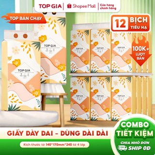 Giấy vệ sinh treo tường TopGia Tiểu Hạ, giấy rút đáy thùng 10b/12b/8b/6b 1000 tờ 4lớp dày dai mịn
