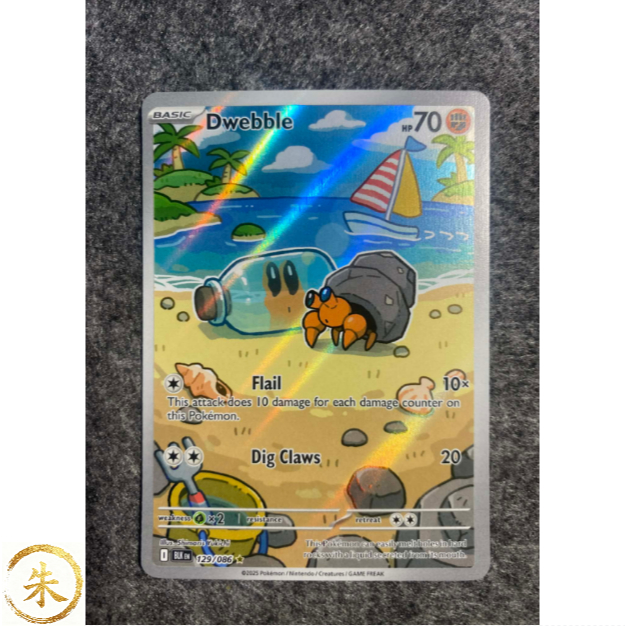 [ BLK ] 129/086 - Single Thẻ Bài IR Dwebble Pokemon Tiếng Anh CHÍNH HÃNG 100%