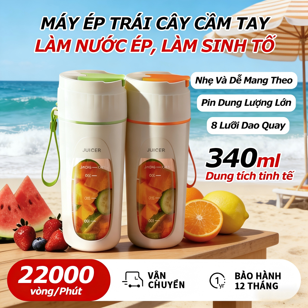 Máy Xay Mini Sinh Tố Cầm Tay 340ml 8 Lưỡi Dung Tích Tiện Lợi Dễ Dàng Di Chuyển Nghiền đá
