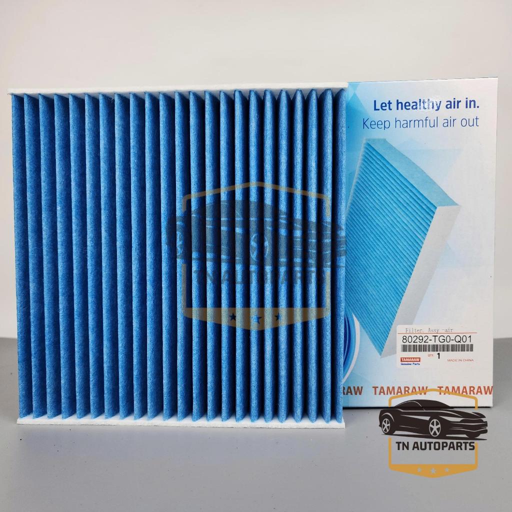 [Than Hoạt Tính] Lọc gió điều hòa, máy lạnh xe City (2013-2022), CRV (2018-2022), Brio (Mã: 80292TF0